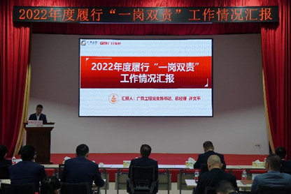 OLE777官方网站 - 豪利OLE(中国)