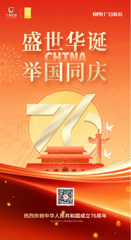 OLE777官方网站 - 豪利OLE(中国)