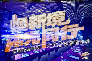 OLE777官方网站 - 豪利OLE(中国)