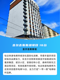 OLE777官方网站 - 豪利OLE(中国)
