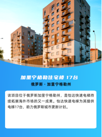 OLE777官方网站 - 豪利OLE(中国)