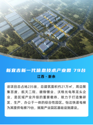 OLE777官方网站 - 豪利OLE(中国)
