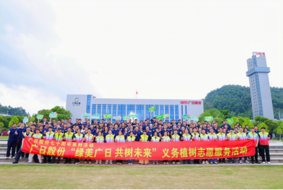 OLE777官方网站 - 豪利OLE(中国)