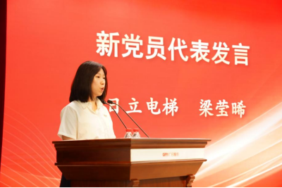 OLE777官方网站 - 豪利OLE(中国)