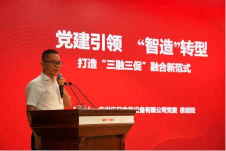 OLE777官方网站 - 豪利OLE(中国)