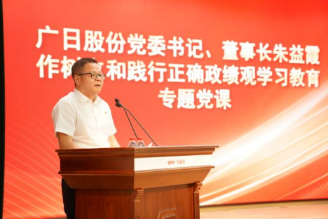 OLE777官方网站 - 豪利OLE(中国)