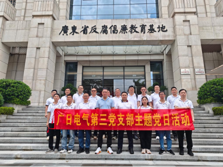 OLE777官方网站 - 豪利OLE(中国)