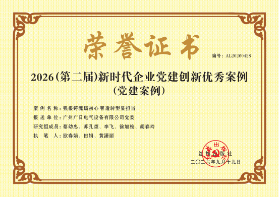 OLE777官方网站 - 豪利OLE(中国)
