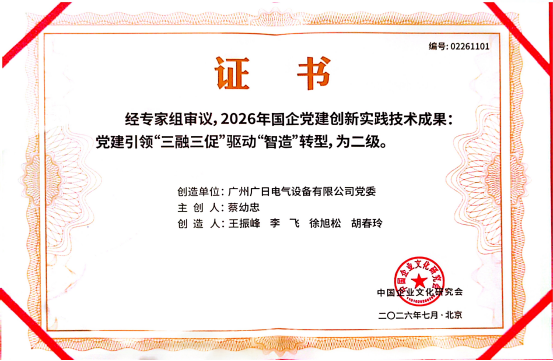 OLE777官方网站 - 豪利OLE(中国)