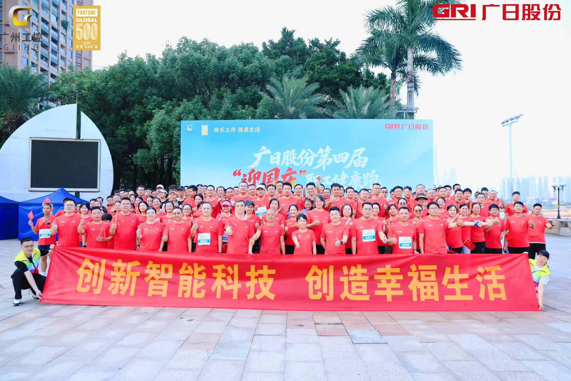 OLE777官方网站 - 豪利OLE(中国)