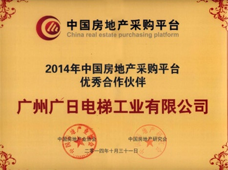 OLE777官方网站 - 豪利OLE(中国)