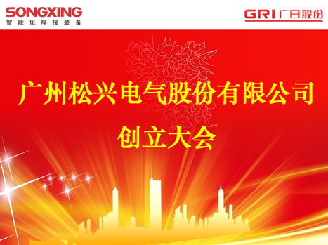 OLE777官方网站 - 豪利OLE(中国)