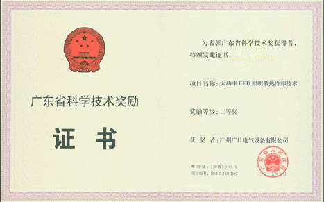 OLE777官方网站 - 豪利OLE(中国)