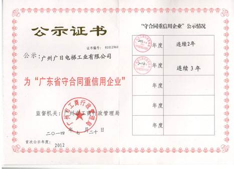 OLE777官方网站 - 豪利OLE(中国)