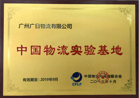 OLE777官方网站 - 豪利OLE(中国)