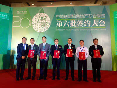 OLE777官方网站 - 豪利OLE(中国)