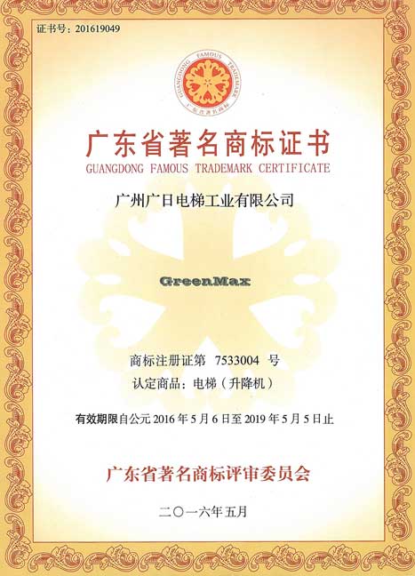 OLE777官方网站 - 豪利OLE(中国)