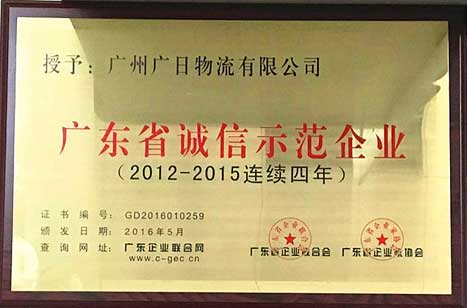 OLE777官方网站 - 豪利OLE(中国)