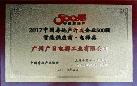 OLE777官方网站 - 豪利OLE(中国)