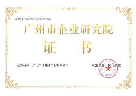 OLE777官方网站 - 豪利OLE(中国)
