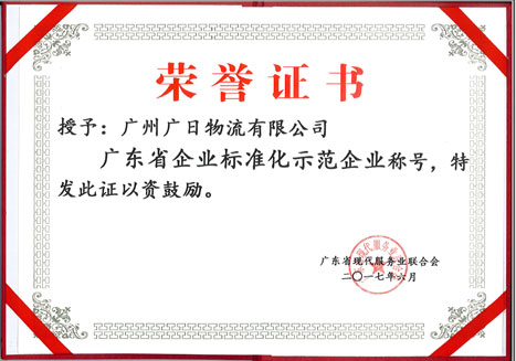 OLE777官方网站 - 豪利OLE(中国)