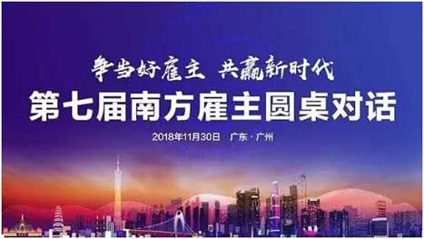 OLE777官方网站 - 豪利OLE(中国)