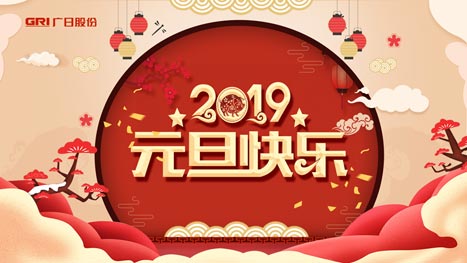 OLE777官方网站 - 豪利OLE(中国)