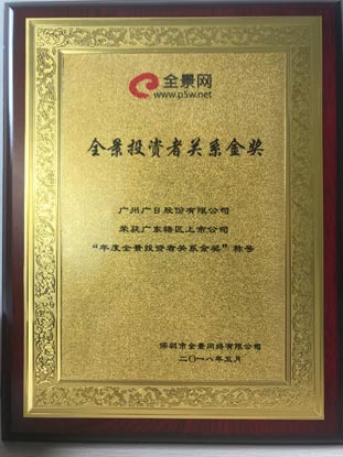 OLE777官方网站 - 豪利OLE(中国)