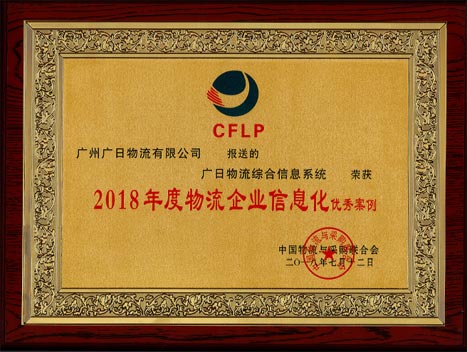 OLE777官方网站 - 豪利OLE(中国)