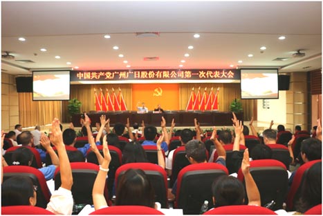 OLE777官方网站 - 豪利OLE(中国)