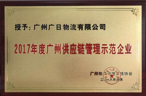 OLE777官方网站 - 豪利OLE(中国)