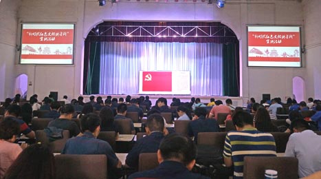 OLE777官方网站 - 豪利OLE(中国)