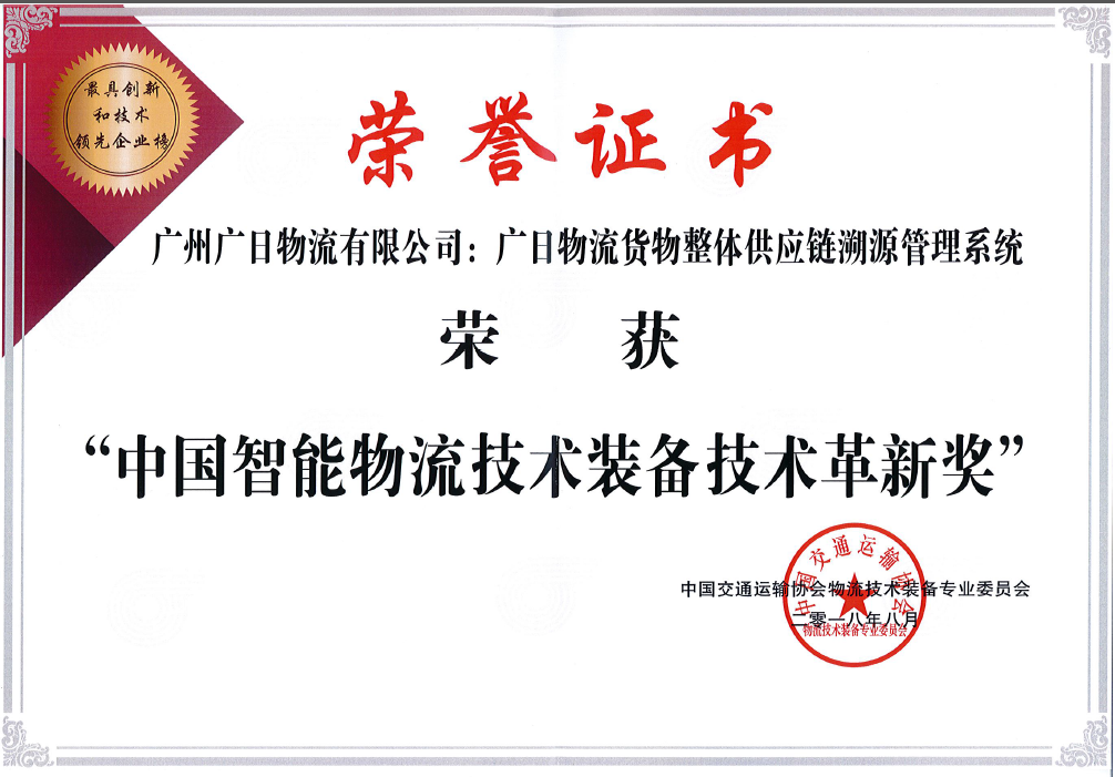OLE777官方网站 - 豪利OLE(中国)