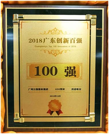 OLE777官方网站 - 豪利OLE(中国)