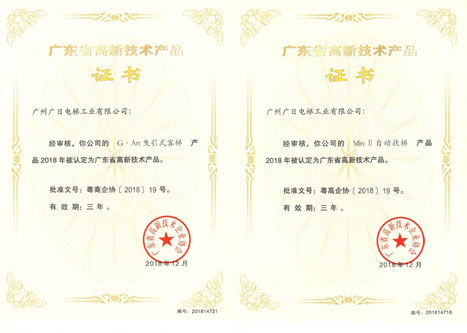 OLE777官方网站 - 豪利OLE(中国)