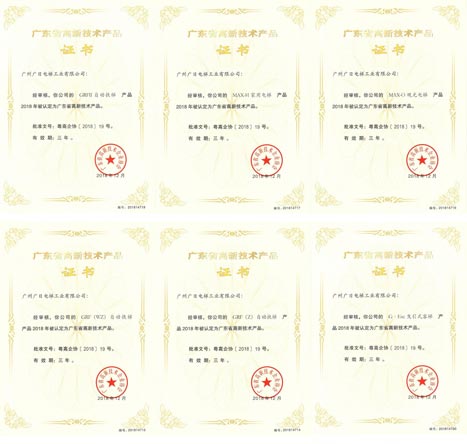 OLE777官方网站 - 豪利OLE(中国)