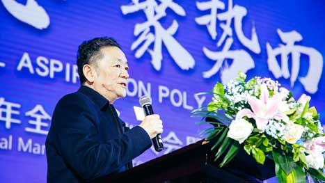 OLE777官方网站 - 豪利OLE(中国)