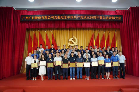 OLE777官方网站 - 豪利OLE(中国)