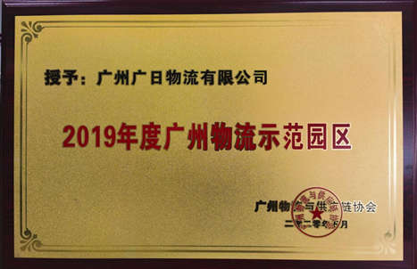 OLE777官方网站 - 豪利OLE(中国)