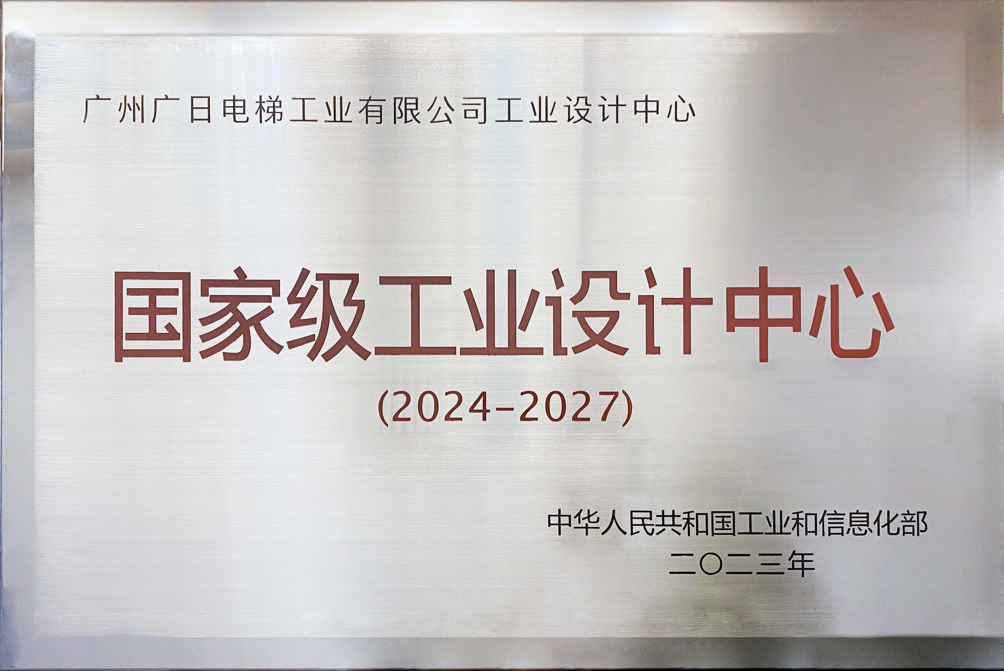 OLE777官方网站 - 豪利OLE(中国)