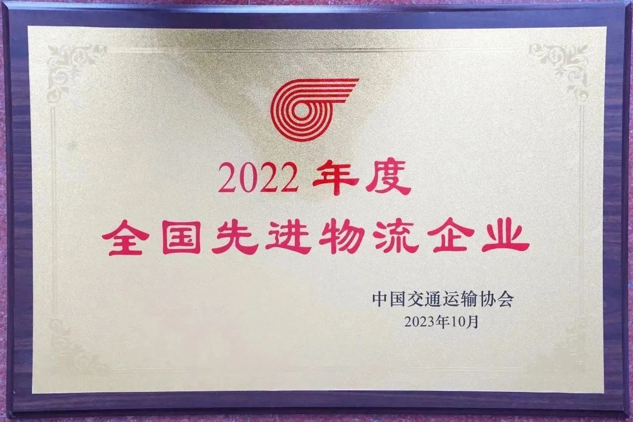 OLE777官方网站 - 豪利OLE(中国)