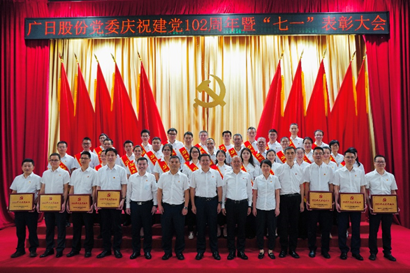 OLE777官方网站 - 豪利OLE(中国)