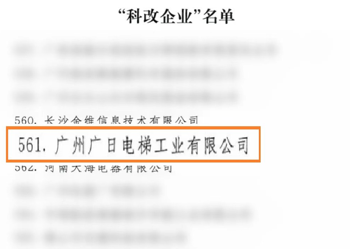 OLE777官方网站 - 豪利OLE(中国)