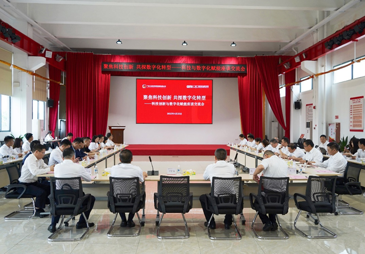 OLE777官方网站 - 豪利OLE(中国)