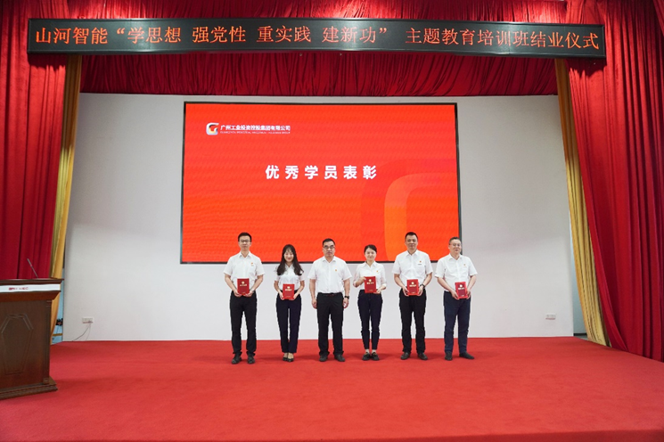 OLE777官方网站 - 豪利OLE(中国)