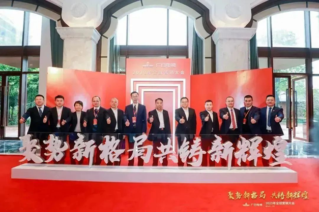 OLE777官方网站 - 豪利OLE(中国)