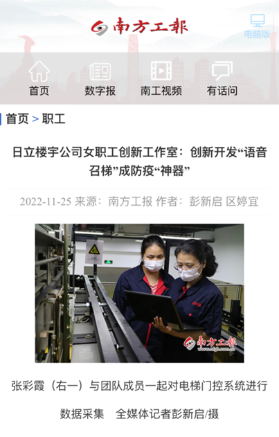 OLE777官方网站 - 豪利OLE(中国)