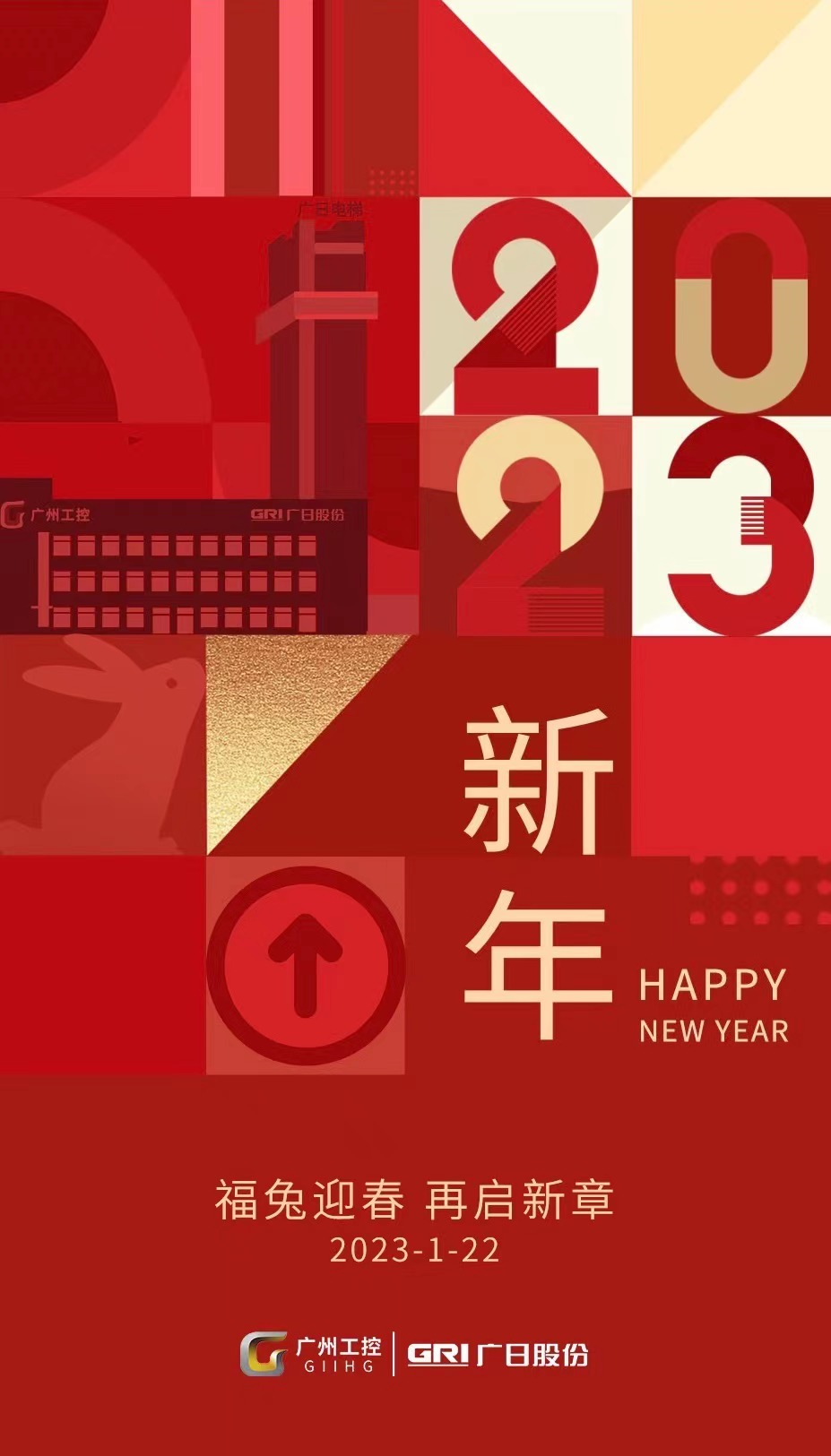 OLE777官方网站 - 豪利OLE(中国)