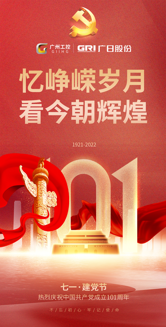 OLE777官方网站 - 豪利OLE(中国)
