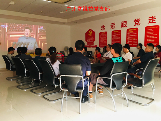 OLE777官方网站 - 豪利OLE(中国)
